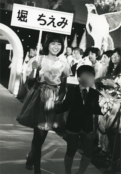 堀ちえみは1982年に歌手デビューした