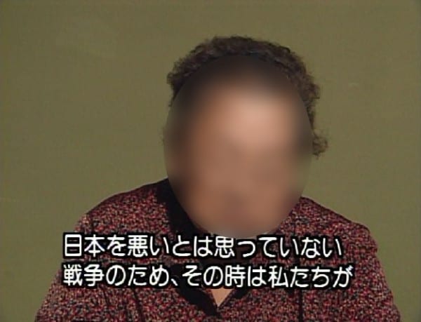 『ふりかえれば、未来が見える』より。画像は編集部で加工