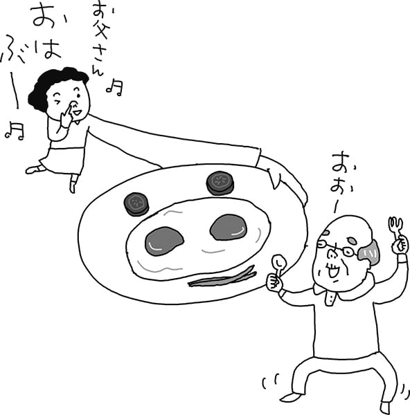 日常の中にささやかな笑いをちりばめる（イラスト／やまなかゆうこ）