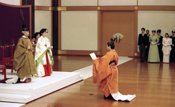 前回の「立太子の礼」（1991年2月23日）　共同通信社