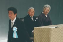 天皇を「日王」と呼ぶ韓国メディア　安倍首相批判に利用も