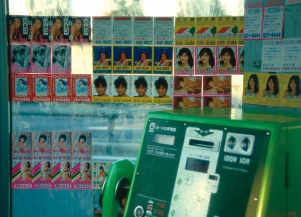 30代以上には懐かしい景色(写真/Alinari/AFLO)