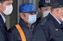 ゴーン被告保釈、勾留108日間 保証金10億円納付