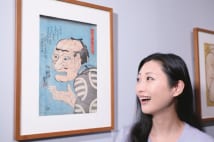 壇蜜も驚嘆　若冲、白隠、国芳ら江戸絵画の天才絵師の作品