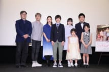 映画『こどもしょくどう』出演の常盤貴子や吉岡秀隆ら