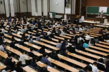 大学入試の2020年問題 親がやるべき「共通テスト」対策は