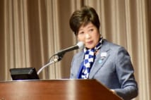 都知事再選に向けて動き出した小池百合子都知事（2月19日に行われた政治資金パーティ）