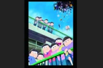 おそ松さん 原作と別物だが爆発的ギャグは赤塚イズムと通底 Newsポストセブン おそ松さん 原作と別物だが爆発的ギャグは赤塚イズムと通底 Newsポストセブン