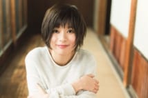 芳根京子が語る「バカ枠だけど天才」を演じる難しさ