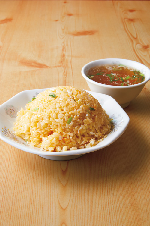 「兆徳」の玉子チャーハン 650円(スープ付き)