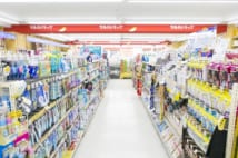ドラッグストアがさらに進化 自己採血で生活習慣病チェックも