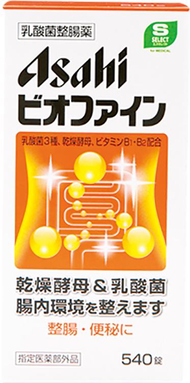 乾燥酵母＆乳酸菌で腸内環境を整える。エスセレクトAsahiビオファイン540錠 1058円（指定医薬部外品）／スギ薬局