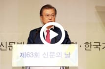 【動画】 韓国ではなぜ「元徴用工」が増え続けているのか