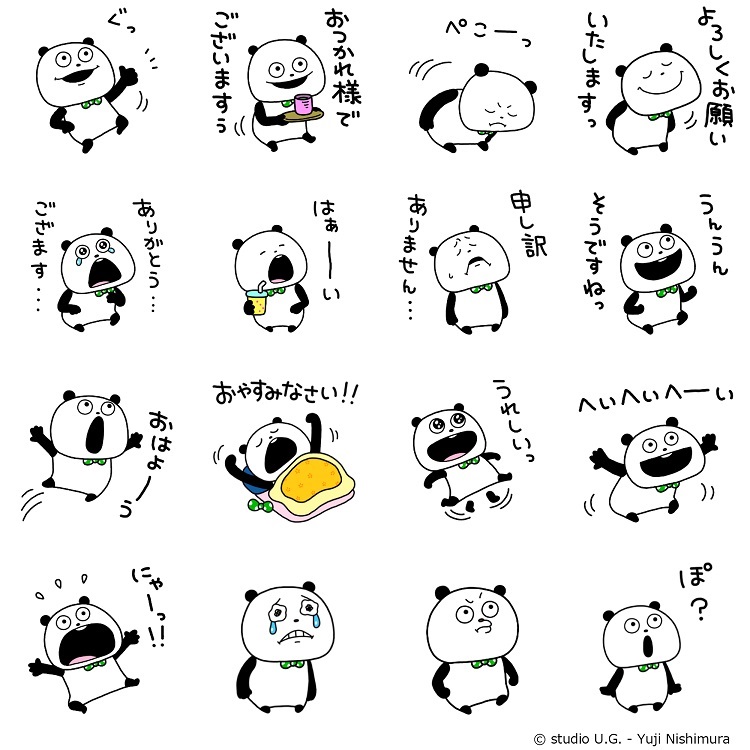 大人気のLINEスタンプ「ごきげんぱんだ」