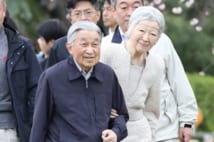 美智子さま　新皇后・雅子さまにとって大きなサポートに