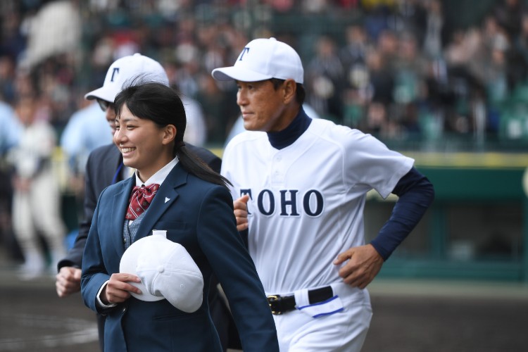 東邦高校 野球部 ジャージ上下