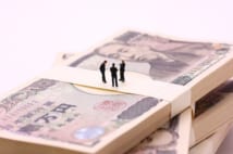 億万長者になるのは意外に簡単 1行で表す「お金持ちになる方法」