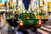 深刻化する「タクシー離れ」とその課題 運転手の質の低下を嘆く声も