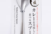 「一度使うとやめられない」スプーン他 100均評論家が選ぶベストバイ5選