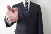 新人時代にプレッシャーを覚えた上司の言葉 「前にも言ったよね?」他