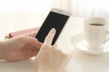 ネット広告へのストレス 広告ブロックに課金する消費者の心理