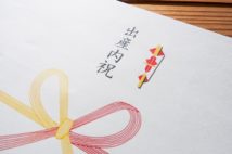 「内祝い」は本当に必要？　もらう側も贈る側も負担を感じる現実