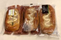 コンビニの隠れた人気商品「ツナパン」食べ比べ もっともボリューミーなのは?