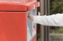 プレゼント企画の裏側 「当たりやすい」コツはあるか?