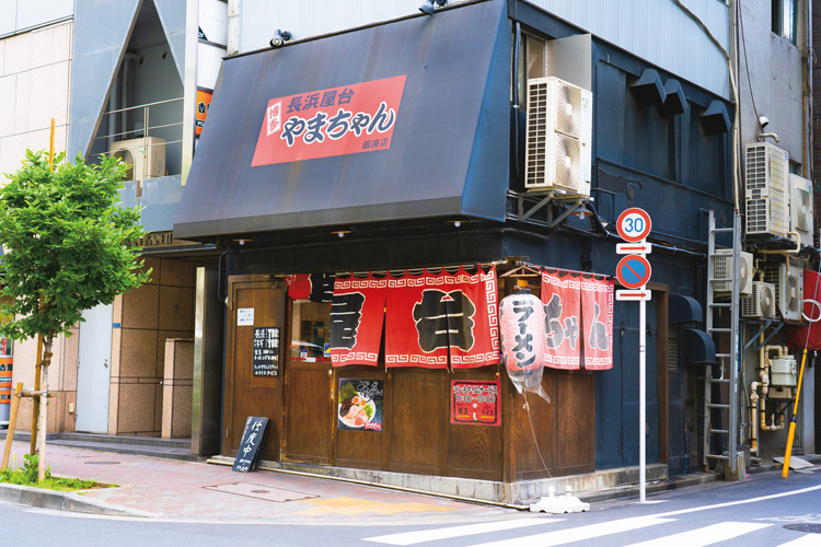 『長浜屋台 やまちゃん 銀座店』