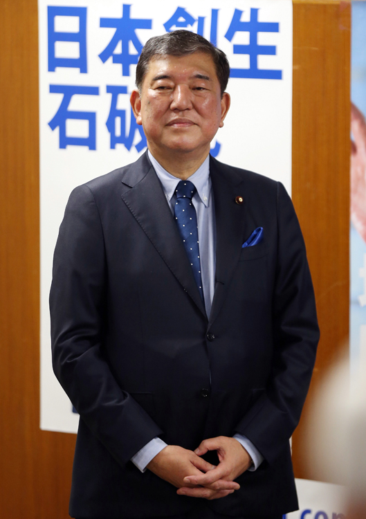 石破茂元幹事長も首相候補の1人（時事通信フォト）