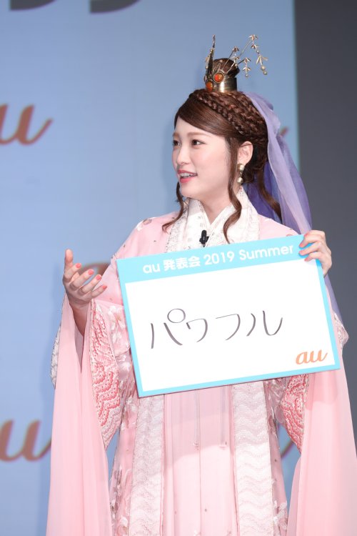 母が「パワフル」と語る川栄李奈