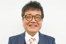 森永卓郎氏が孫に読ませたい本は？