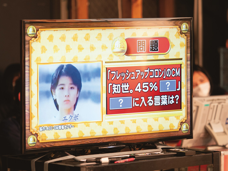 「記憶力クイズ」。正解は「おとな。」