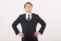 こんな時代だから困ったおじさんをあえてホメてみよう