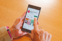 スマホ決済、あなたにピッタリなアプリは?