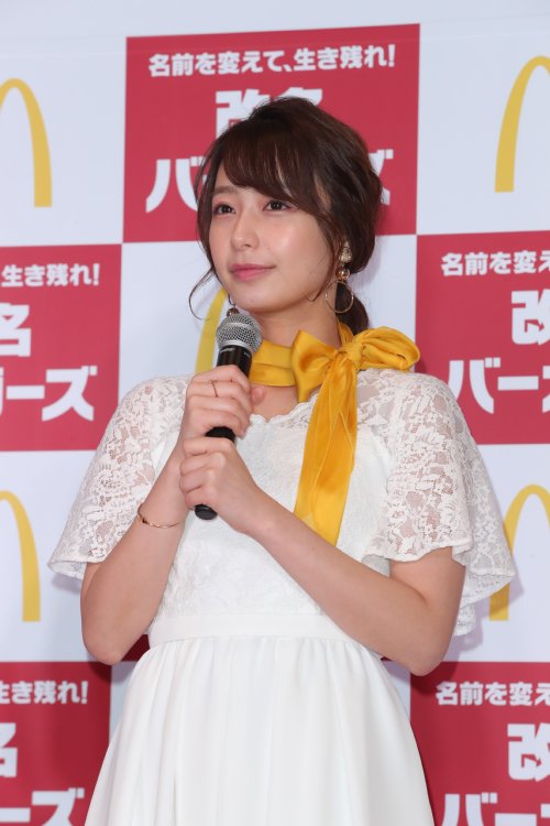 マクドナルドの発表会に登場した宇垣美里