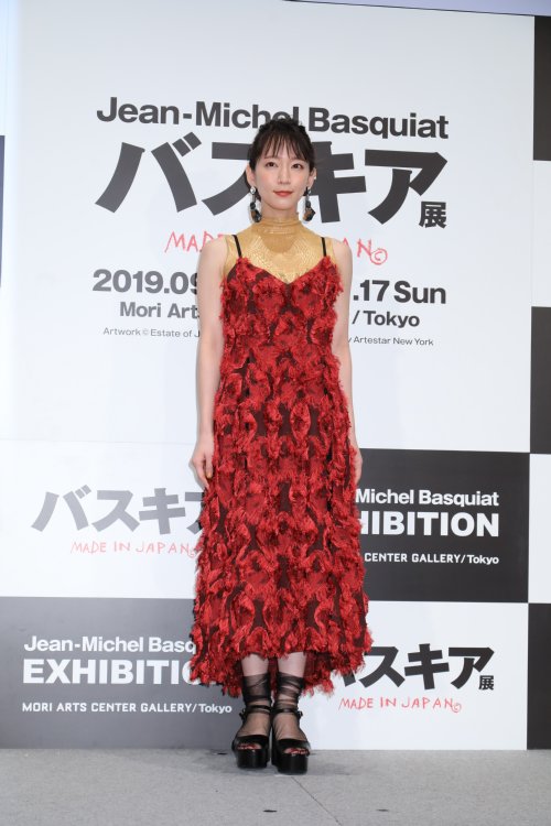 バスキア展を観に行くのを楽しみにしている吉岡里帆