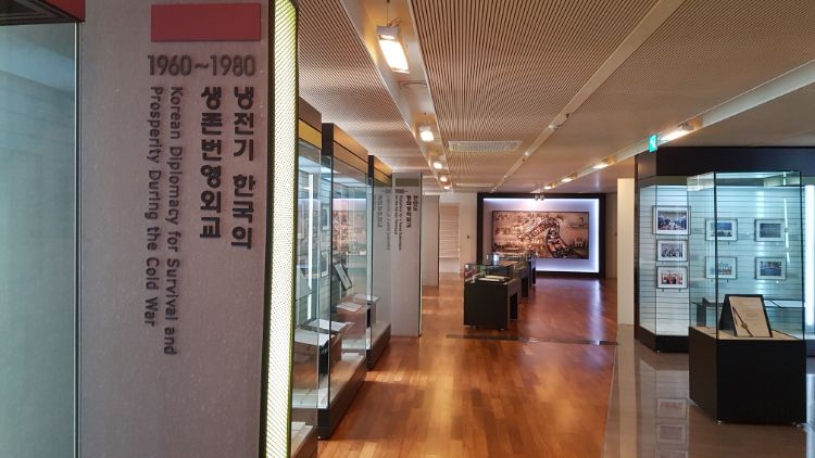 韓国「国立外交院」にある外交史料館「外交史展示室」を訪ねた