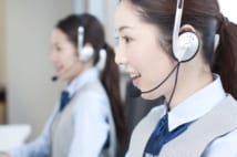 オペレータの職務経験は、なぜ低く評価されるのか?(写真/アフロ)