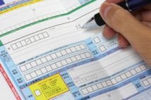 「老後貧乏」にならないためにフル活用したい公的サービスの数々