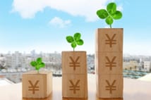 退職金が入った瞬間に考えるべき「いくら投資に回すのか」