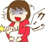 授乳中のちくびの痛みはどうしたら?かゆみ、ヒリヒリ、血豆も!