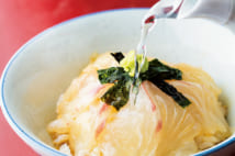 割烹 よし田の『鯛茶』