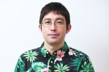 沖縄の公設市場の歴史とそこで働く人の暮らしを綴った橋本倫史さん(撮影/黒石あみ)