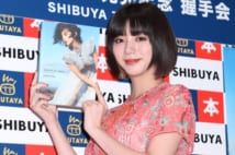 初写真集をリリースした池田エライザ