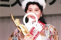 「１９９２年度ミス日本グランプリ決定コンテスト」でグランプリに選ばれた藤原紀香さん（東京・港区の全日空ホテル）