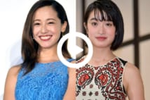 映画「猫は抱くもの」完成披露試写会の舞台あいさつに登壇した女優の沢尻エリカさん。上海国際映画祭に出品が決定した同作は６月２３日公開（東京都千代田区の丸の内ピカデリー）