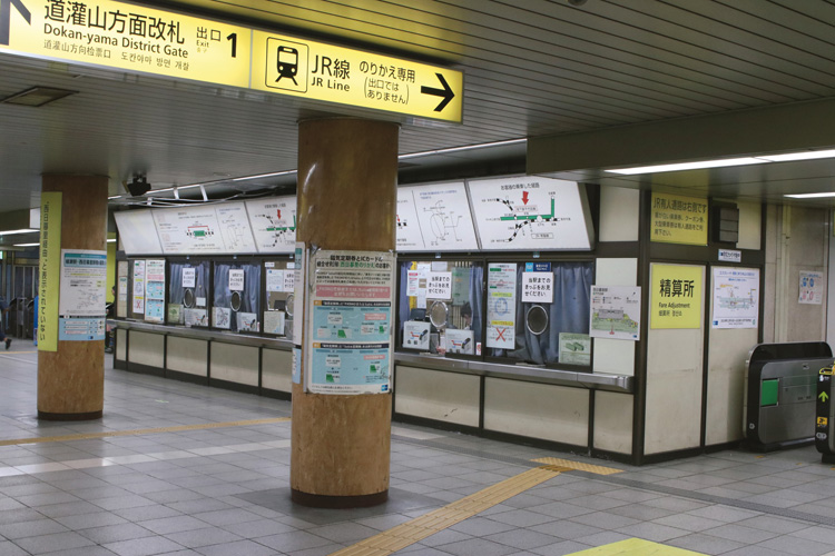 これも珍風景の1つ