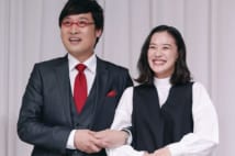 電撃結婚した山ちゃん、蒼井優（写真／共同通信社）