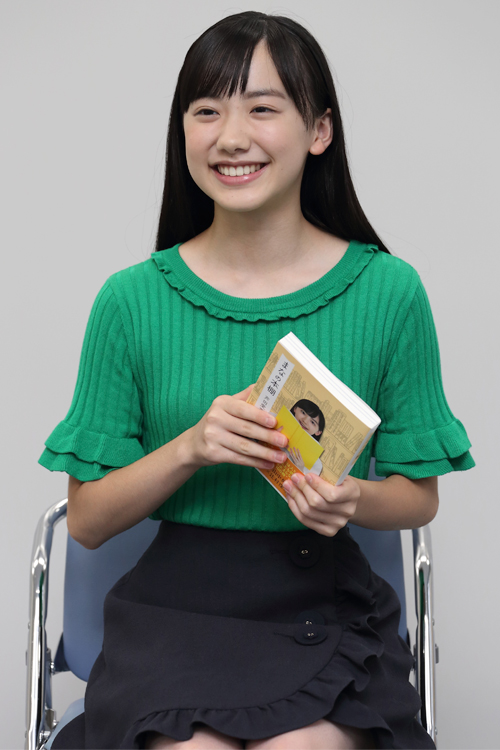 活字中毒ぶりを明かした芦田愛菜